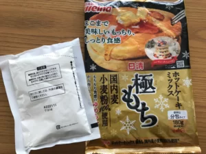 ホットケーキミックス