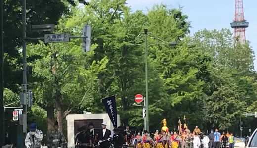 撮影ポイント‼【札幌まつり・神輿渡御】子連れの観光紹介ブログ　北海道神宮