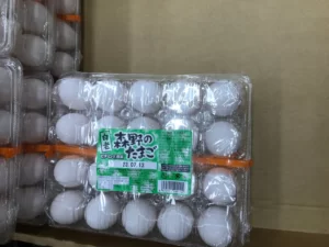 白老たまご