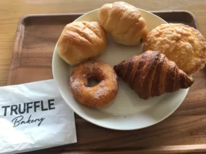 TruffleBAKERY