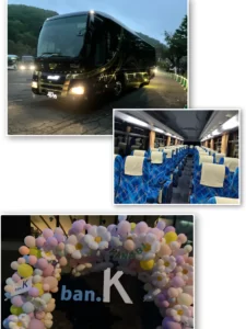 ばんけい花火大会　バス