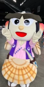 うみえもん