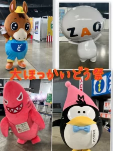 どさんこくん（ＳＴＶ）・ミナミくん（ミナミ石油株式会社）・ZAQ（ザック）・イカンザメ（NEXCO東日本）