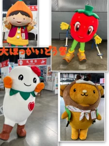 キュンちゃん（公益社団法人 北海道観光機構）・スノーベリー（比布町）・タッピ―（札幌市東区）・しろっぴー（札幌市白石区）・