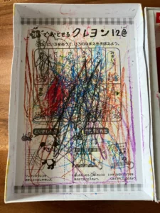 水で落とせる クレヨン　サクラクレパス