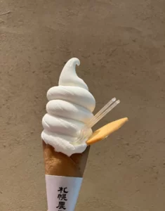 放牧酪農 ミルクソフト