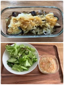 揚げびたし　サラダ　ドレッシング　