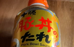 十勝　豚丼のたれ　コストコ