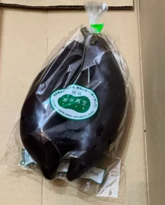 阿曽　草原再生　茄子