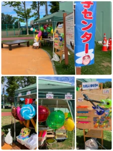 農試公園にある水遊び場のおもちゃの販売所