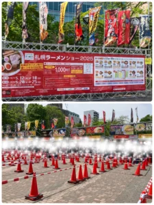 札幌ラーメンショー　2025