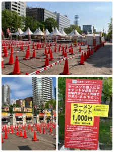 札幌　ラーメン　イベント