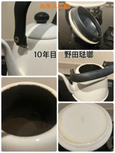 野田琺瑯　ケトル　口コミ