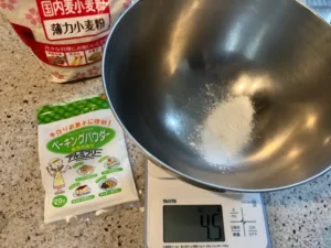 ベーキングパウダー　手作り　ホットケーキ