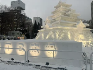 さっぽろ雪まつり　北海道ママ